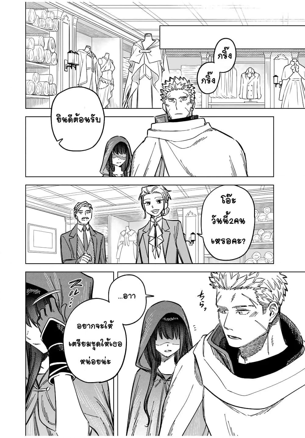 Doujin-Lc- อ่าน โดจิน มังฮวา เกาหลี ญี่ปุ่น จีน แปลไทย Majo to Youhei ตอนที่ 1 2 3 4 5 6 7 8 9 10 11 12 13 14 ฟรี ไม่มีโฆษณา อ่าน โดจิน Manhwa เกาหลี ญี่ปุ่น จีน เรามีครบ คัดมาให้เน้นๆ โดจิน 18+ รับประกันความฟินโดย  Doujin Lc