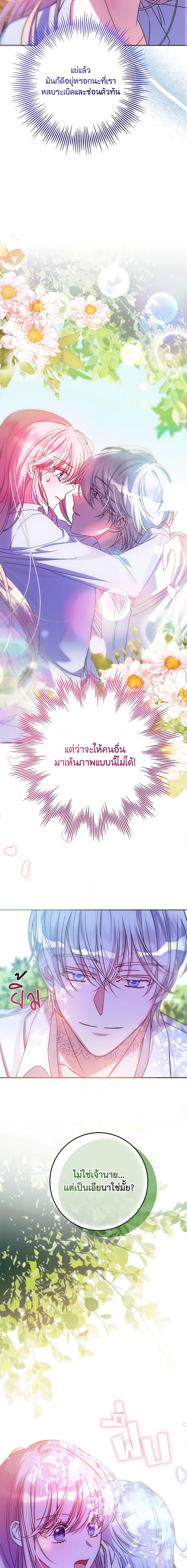 Manga-lc-com อ่านมังงะ อ่านการ์ตูน ออนไลน์ ฟรี I Met the Male Lead in Prison ตอนที่ 1 2 3 4 5 6 7 8 9 10 11 12 13 14 ฟรี ไม่มีโฆษณา Manga-lc - อ่าน มังงะ อ่าน การ์ตูน ออนไลน์ อ่านมังงะ ฟรี