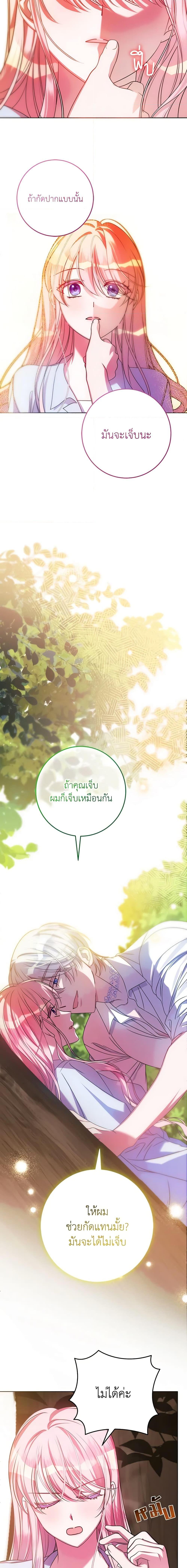 Manga-lc-com อ่านมังงะ อ่านการ์ตูน ออนไลน์ ฟรี I Met the Male Lead in Prison ตอนที่ 1 2 3 4 5 6 7 8 9 10 11 12 13 14 ฟรี ไม่มีโฆษณา Manga-lc - อ่าน มังงะ อ่าน การ์ตูน ออนไลน์ อ่านมังงะ ฟรี