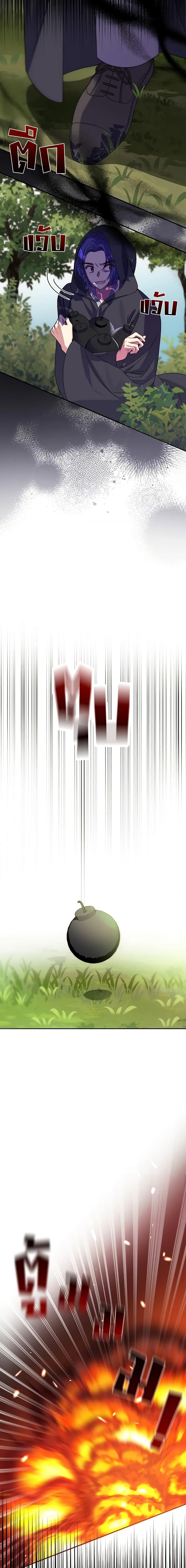 Manga-lc-com อ่านมังงะ อ่านการ์ตูน ออนไลน์ ฟรี I Met the Male Lead in Prison ตอนที่ 1 2 3 4 5 6 7 8 9 10 11 12 13 14 ฟรี ไม่มีโฆษณา Manga-lc - อ่าน มังงะ อ่าน การ์ตูน ออนไลน์ อ่านมังงะ ฟรี