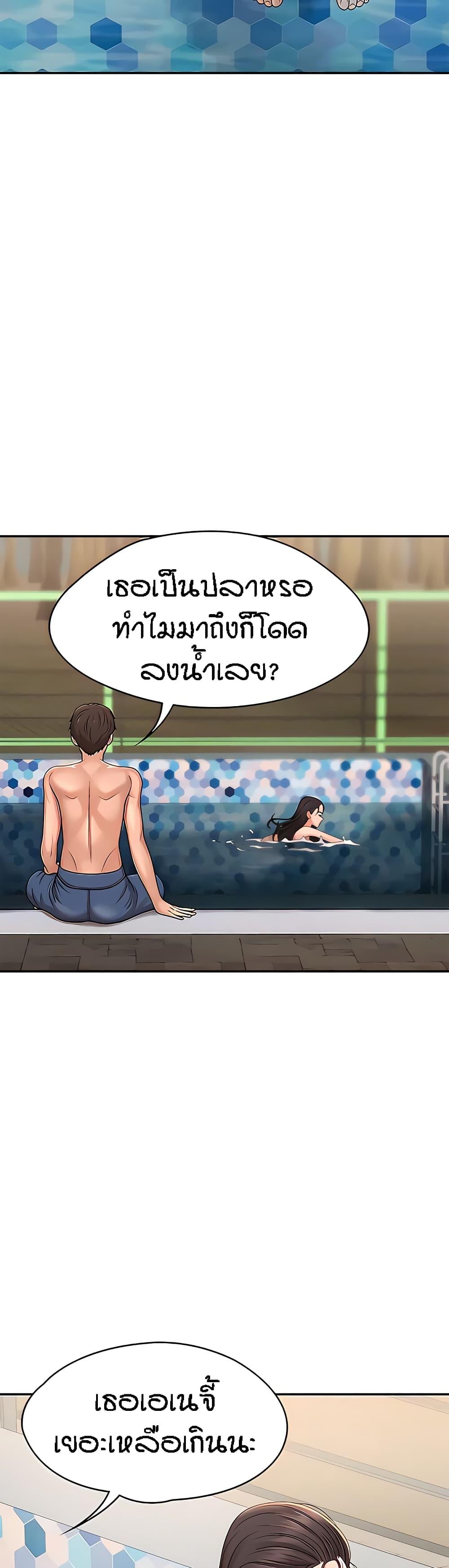 Doujin-Lc- อ่าน โดจิน มังฮวา เกาหลี ญี่ปุ่น จีน แปลไทย Aunt Puberty ตอนที่ 1 2 3 4 5 6 7 8 9 10 11 12 13 14 ฟรี ไม่มีโฆษณา อ่าน โดจิน Manhwa เกาหลี ญี่ปุ่น จีน เรามีครบ คัดมาให้เน้นๆ โดจิน 18+ รับประกันความฟินโดย  Doujin Lc