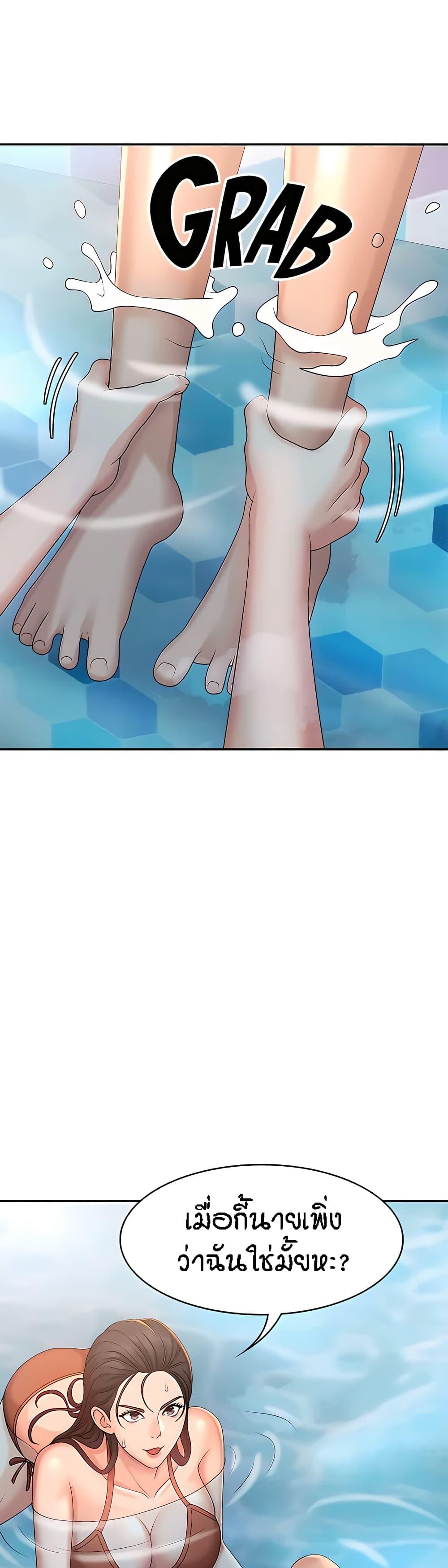 Doujin-Lc- อ่าน โดจิน มังฮวา เกาหลี ญี่ปุ่น จีน แปลไทย Aunt Puberty ตอนที่ 1 2 3 4 5 6 7 8 9 10 11 12 13 14 ฟรี ไม่มีโฆษณา อ่าน โดจิน Manhwa เกาหลี ญี่ปุ่น จีน เรามีครบ คัดมาให้เน้นๆ โดจิน 18+ รับประกันความฟินโดย  Doujin Lc