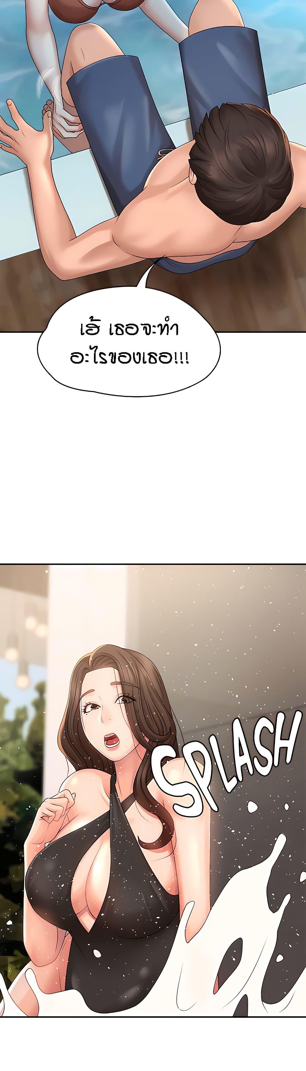 Doujin-Lc- อ่าน โดจิน มังฮวา เกาหลี ญี่ปุ่น จีน แปลไทย Aunt Puberty ตอนที่ 1 2 3 4 5 6 7 8 9 10 11 12 13 14 ฟรี ไม่มีโฆษณา อ่าน โดจิน Manhwa เกาหลี ญี่ปุ่น จีน เรามีครบ คัดมาให้เน้นๆ โดจิน 18+ รับประกันความฟินโดย  Doujin Lc