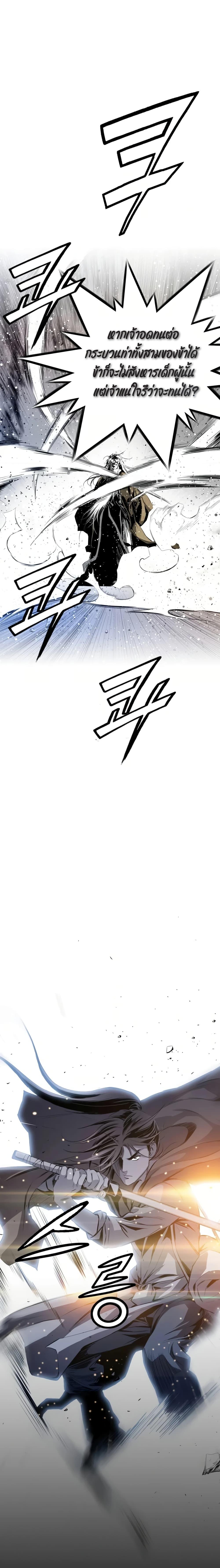 Manga-lc-com อ่านมังงะ อ่านการ์ตูน ออนไลน์ ฟรี Way to Heaven ตอนที่ 1 2 3 4 5 6 7 8 9 10 11 12 13 14 ฟรี ไม่มีโฆษณา Manga-lc - อ่าน มังงะ อ่าน การ์ตูน ออนไลน์ อ่านมังงะ ฟรี
