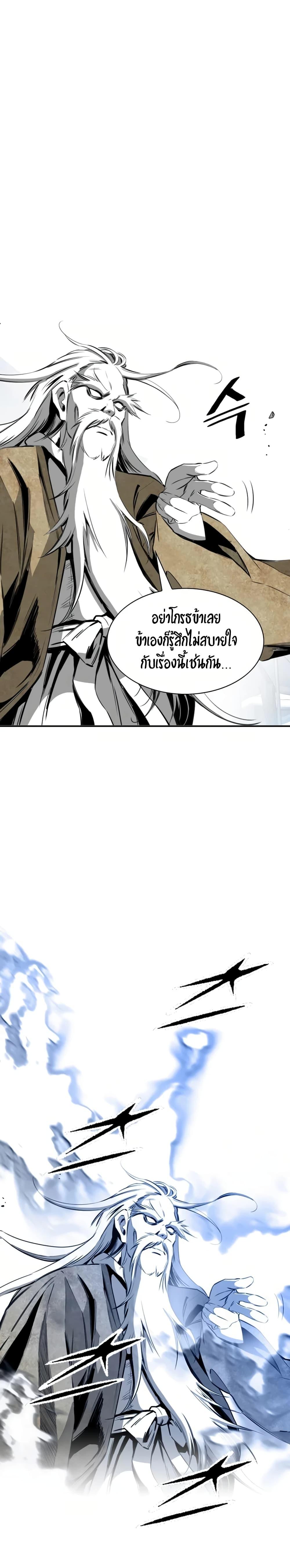 Manga-lc-com อ่านมังงะ อ่านการ์ตูน ออนไลน์ ฟรี Way to Heaven ตอนที่ 1 2 3 4 5 6 7 8 9 10 11 12 13 14 ฟรี ไม่มีโฆษณา Manga-lc - อ่าน มังงะ อ่าน การ์ตูน ออนไลน์ อ่านมังงะ ฟรี