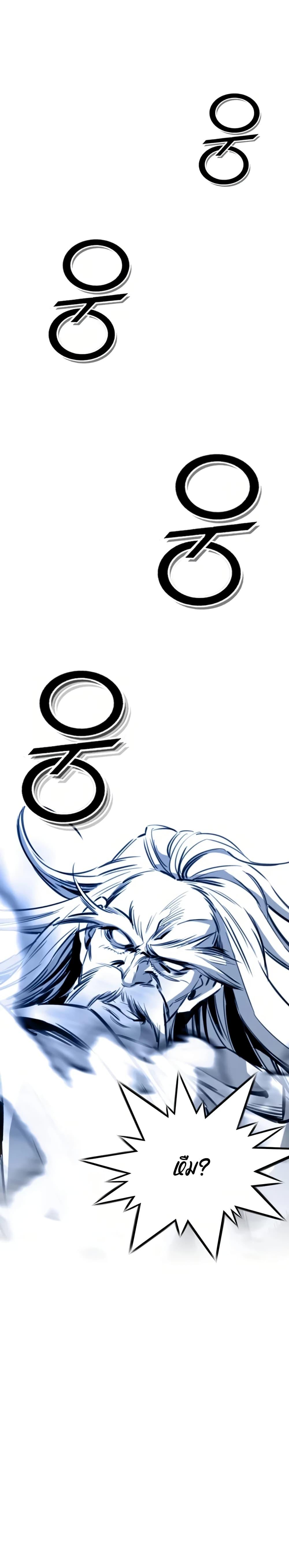 Manga-lc-com อ่านมังงะ อ่านการ์ตูน ออนไลน์ ฟรี Way to Heaven ตอนที่ 1 2 3 4 5 6 7 8 9 10 11 12 13 14 ฟรี ไม่มีโฆษณา Manga-lc - อ่าน มังงะ อ่าน การ์ตูน ออนไลน์ อ่านมังงะ ฟรี