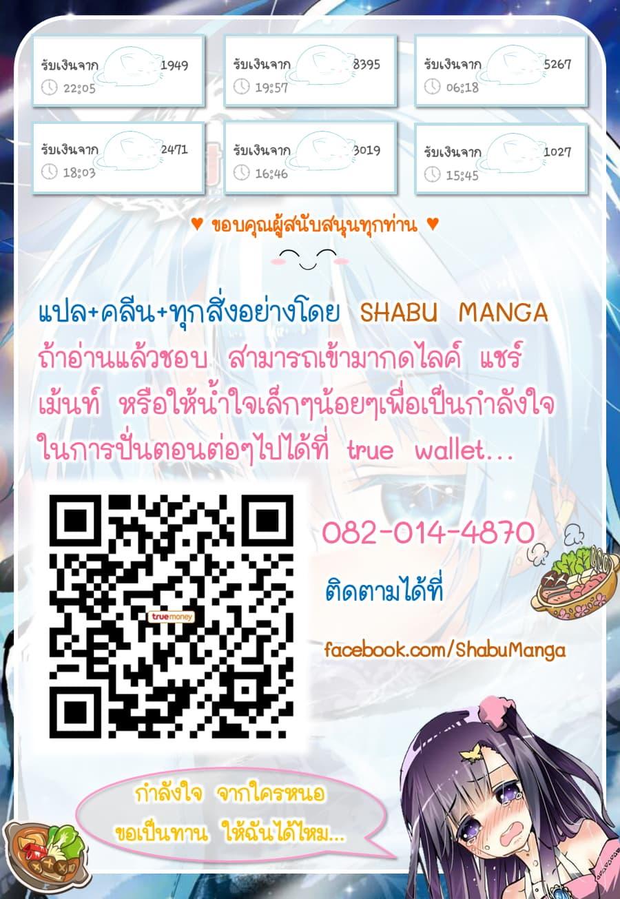 Manga-lc-com อ่านมังงะ อ่านการ์ตูน ออนไลน์ ฟรี X – Epoch of the Dragon ยุคสมัยแห่งมังกร ตอนที่ 1 2 3 4 5 6 7 8 9 10 11 12 13 14 ฟรี ไม่มีโฆษณา Manga-lc - อ่าน มังงะ อ่าน การ์ตูน ออนไลน์ อ่านมังงะ ฟรี