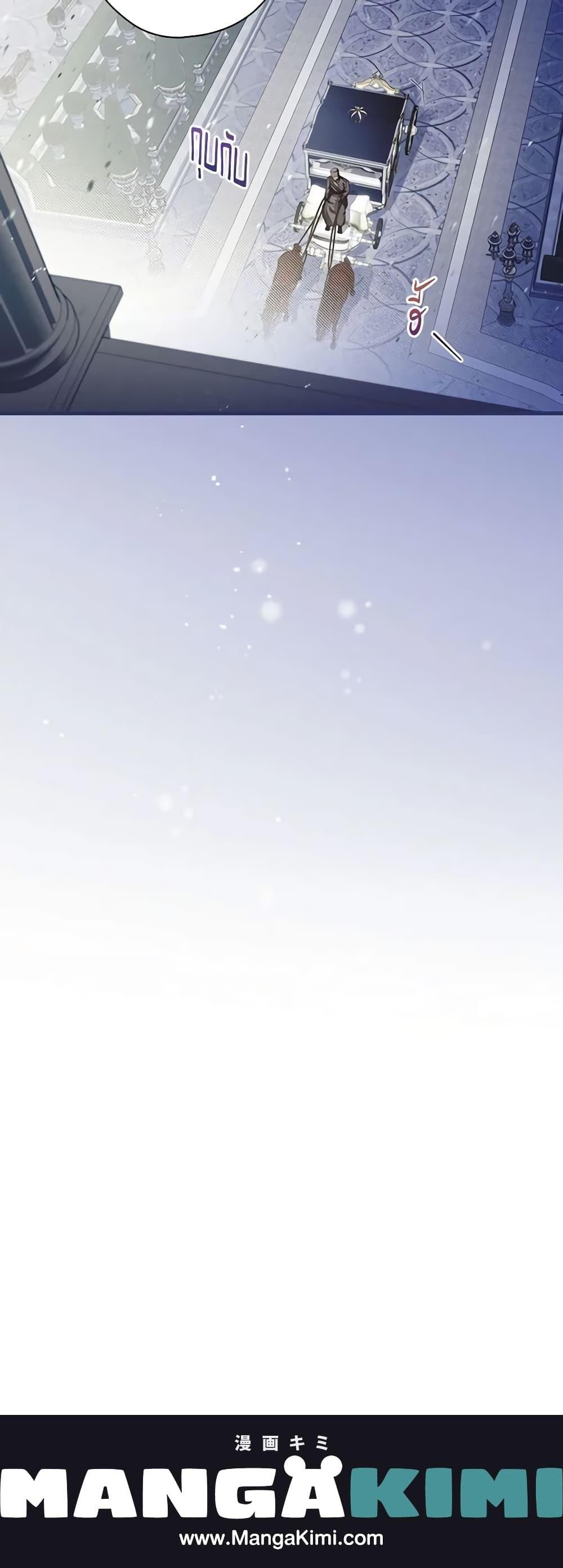 Manga-lc-com อ่านมังงะ อ่านการ์ตูน ออนไลน์ ฟรี How to Get My Husband on My Side ตอนที่ 1 2 3 4 5 6 7 8 9 10 11 12 13 14 ฟรี ไม่มีโฆษณา Manga-lc - อ่าน มังงะ อ่าน การ์ตูน ออนไลน์ อ่านมังงะ ฟรี