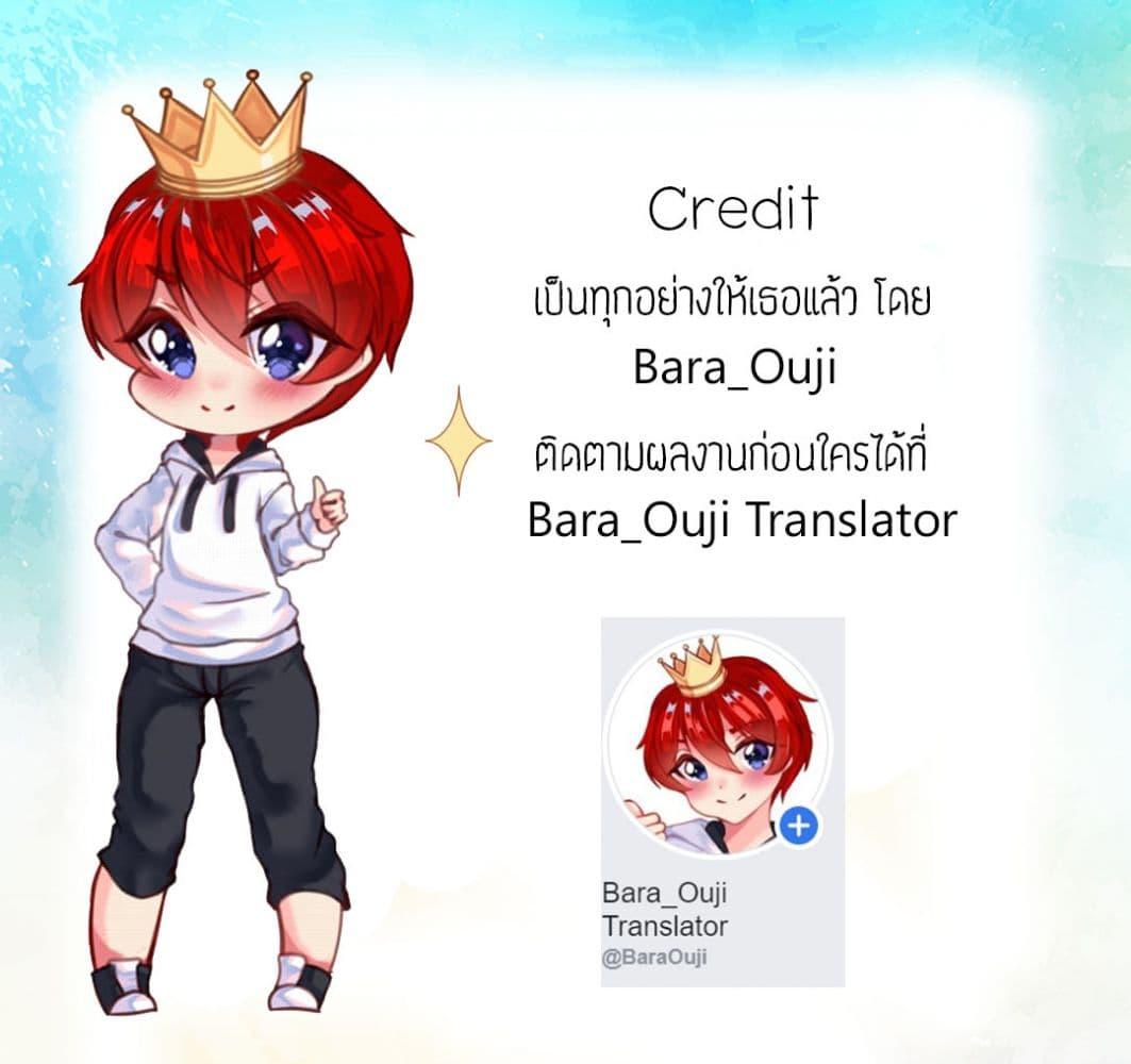 Manga-lc-com อ่านมังงะ อ่านการ์ตูน ออนไลน์ ฟรี Gekkakoku Kiiden ตอนที่ 1 2 3 4 5 6 7 8 9 10 11 12 13 14 ฟรี ไม่มีโฆษณา Manga-lc - อ่าน มังงะ อ่าน การ์ตูน ออนไลน์ อ่านมังงะ ฟรี