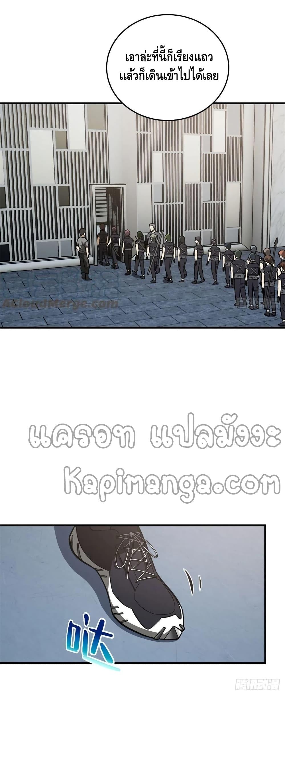 Manga-lc-com อ่านมังงะ อ่านการ์ตูน ออนไลน์ ฟรี Global Martial Arts ระบบจอมยุทธสุดโกงแห่งโลกคู่ขนาน ตอนที่ 1 2 3 4 5 6 7 8 9 10 11 12 13 14 ฟรี ไม่มีโฆษณา Manga-lc - อ่าน มังงะ อ่าน การ์ตูน ออนไลน์ อ่านมังงะ ฟรี