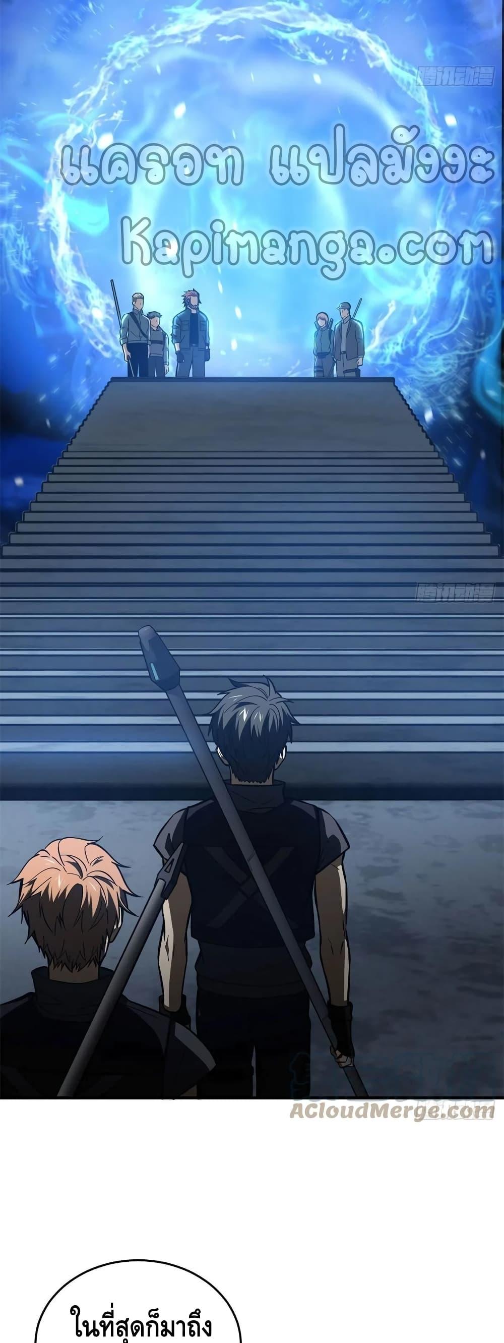 Manga-lc-com อ่านมังงะ อ่านการ์ตูน ออนไลน์ ฟรี Global Martial Arts ระบบจอมยุทธสุดโกงแห่งโลกคู่ขนาน ตอนที่ 1 2 3 4 5 6 7 8 9 10 11 12 13 14 ฟรี ไม่มีโฆษณา Manga-lc - อ่าน มังงะ อ่าน การ์ตูน ออนไลน์ อ่านมังงะ ฟรี