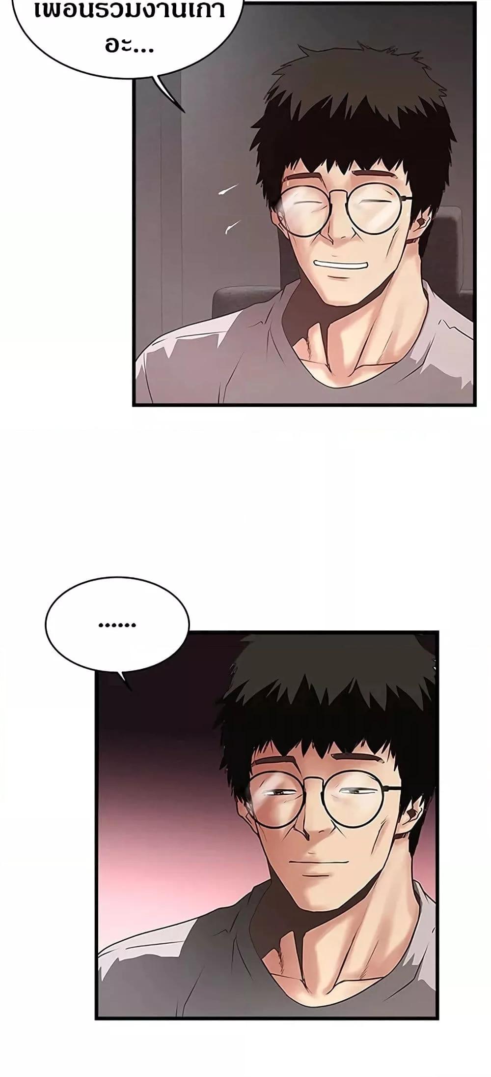 Doujin-Lc- อ่าน โดจิน มังฮวา เกาหลี ญี่ปุ่น จีน แปลไทย House Maid ตอนที่ 1 2 3 4 5 6 7 8 9 10 11 12 13 14 ฟรี ไม่มีโฆษณา อ่าน โดจิน Manhwa เกาหลี ญี่ปุ่น จีน เรามีครบ คัดมาให้เน้นๆ โดจิน 18+ รับประกันความฟินโดย  Doujin Lc