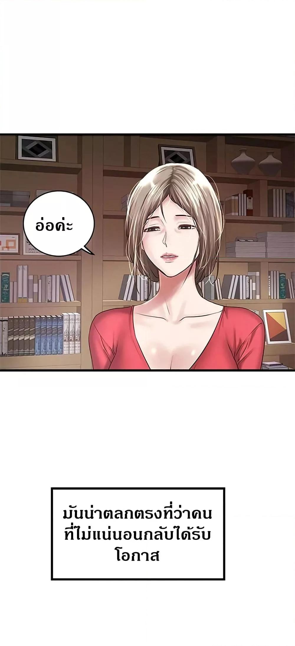 Doujin-Lc- อ่าน โดจิน มังฮวา เกาหลี ญี่ปุ่น จีน แปลไทย House Maid ตอนที่ 1 2 3 4 5 6 7 8 9 10 11 12 13 14 ฟรี ไม่มีโฆษณา อ่าน โดจิน Manhwa เกาหลี ญี่ปุ่น จีน เรามีครบ คัดมาให้เน้นๆ โดจิน 18+ รับประกันความฟินโดย  Doujin Lc