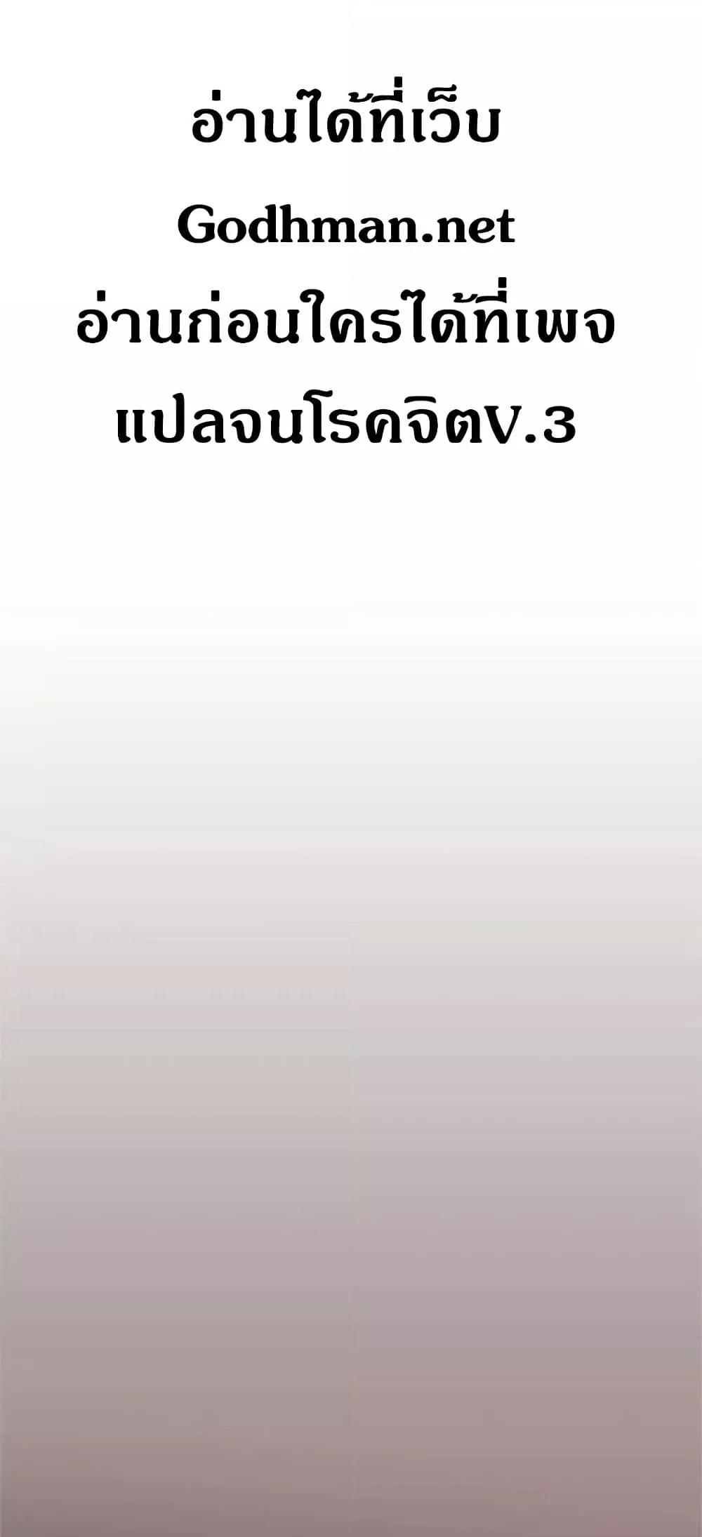 Doujin-Lc- อ่าน โดจิน มังฮวา เกาหลี ญี่ปุ่น จีน แปลไทย House Maid ตอนที่ 1 2 3 4 5 6 7 8 9 10 11 12 13 14 ฟรี ไม่มีโฆษณา อ่าน โดจิน Manhwa เกาหลี ญี่ปุ่น จีน เรามีครบ คัดมาให้เน้นๆ โดจิน 18+ รับประกันความฟินโดย  Doujin Lc