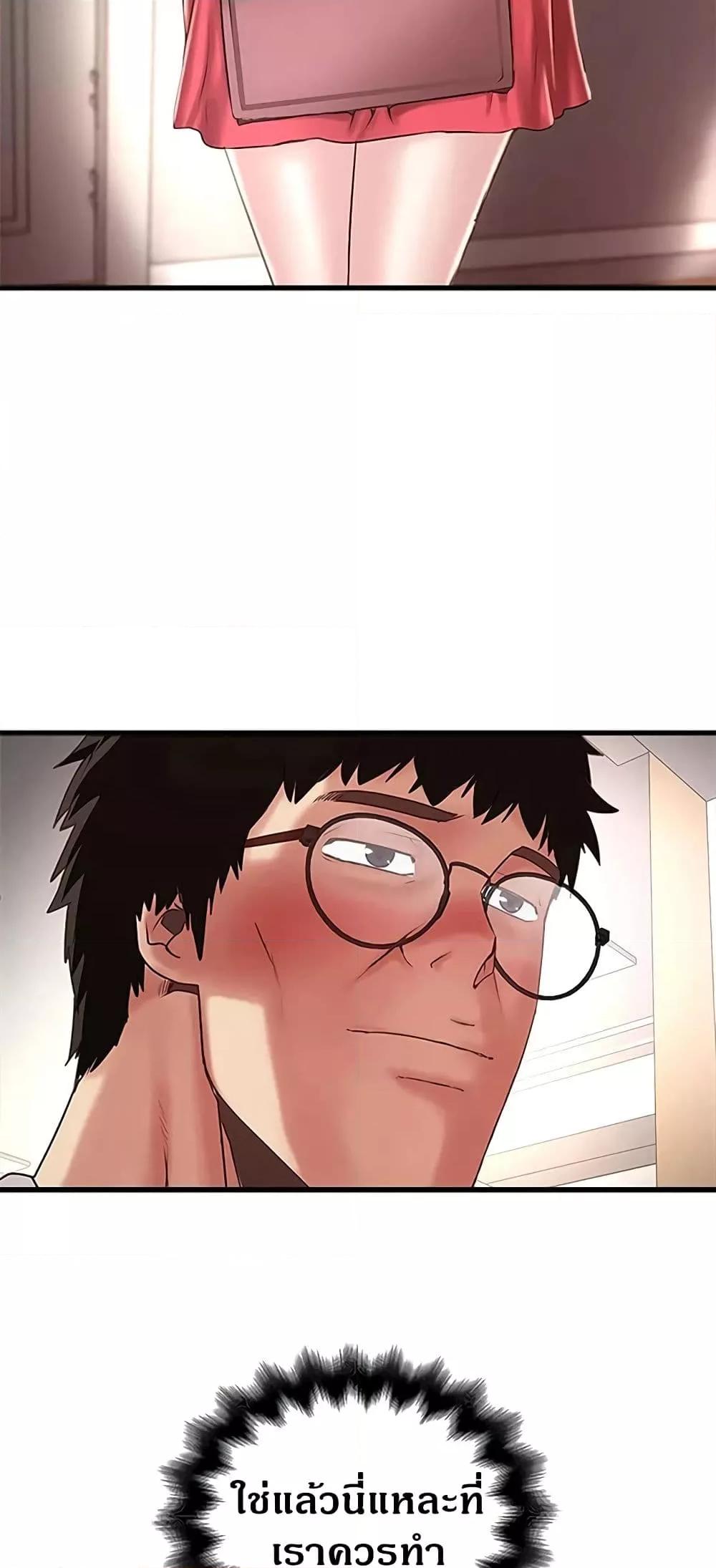 Doujin-Lc- อ่าน โดจิน มังฮวา เกาหลี ญี่ปุ่น จีน แปลไทย House Maid ตอนที่ 1 2 3 4 5 6 7 8 9 10 11 12 13 14 ฟรี ไม่มีโฆษณา อ่าน โดจิน Manhwa เกาหลี ญี่ปุ่น จีน เรามีครบ คัดมาให้เน้นๆ โดจิน 18+ รับประกันความฟินโดย  Doujin Lc