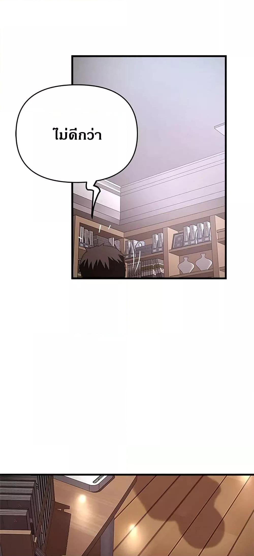 Doujin-Lc- อ่าน โดจิน มังฮวา เกาหลี ญี่ปุ่น จีน แปลไทย House Maid ตอนที่ 1 2 3 4 5 6 7 8 9 10 11 12 13 14 ฟรี ไม่มีโฆษณา อ่าน โดจิน Manhwa เกาหลี ญี่ปุ่น จีน เรามีครบ คัดมาให้เน้นๆ โดจิน 18+ รับประกันความฟินโดย  Doujin Lc