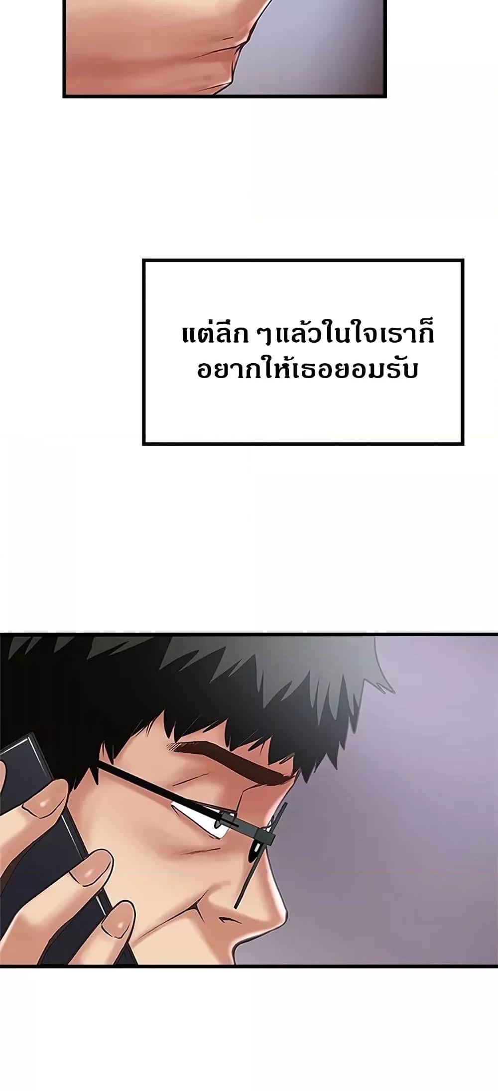 Doujin-Lc- อ่าน โดจิน มังฮวา เกาหลี ญี่ปุ่น จีน แปลไทย House Maid ตอนที่ 1 2 3 4 5 6 7 8 9 10 11 12 13 14 ฟรี ไม่มีโฆษณา อ่าน โดจิน Manhwa เกาหลี ญี่ปุ่น จีน เรามีครบ คัดมาให้เน้นๆ โดจิน 18+ รับประกันความฟินโดย  Doujin Lc