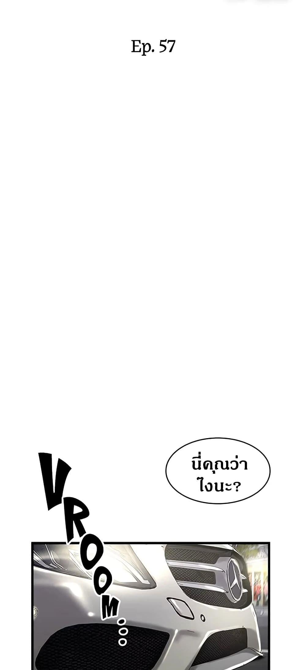 Doujin-Lc- อ่าน โดจิน มังฮวา เกาหลี ญี่ปุ่น จีน แปลไทย House Maid ตอนที่ 1 2 3 4 5 6 7 8 9 10 11 12 13 14 ฟรี ไม่มีโฆษณา อ่าน โดจิน Manhwa เกาหลี ญี่ปุ่น จีน เรามีครบ คัดมาให้เน้นๆ โดจิน 18+ รับประกันความฟินโดย  Doujin Lc