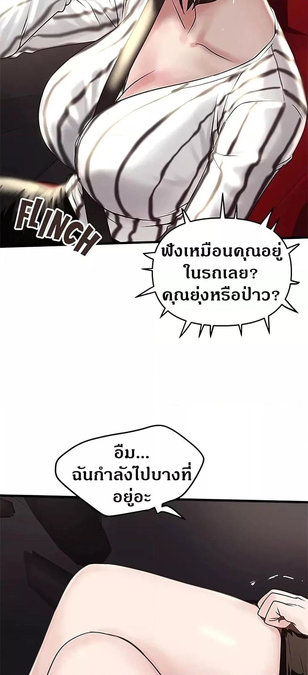 Doujin-Lc- อ่าน โดจิน มังฮวา เกาหลี ญี่ปุ่น จีน แปลไทย House Maid ตอนที่ 1 2 3 4 5 6 7 8 9 10 11 12 13 14 ฟรี ไม่มีโฆษณา อ่าน โดจิน Manhwa เกาหลี ญี่ปุ่น จีน เรามีครบ คัดมาให้เน้นๆ โดจิน 18+ รับประกันความฟินโดย  Doujin Lc