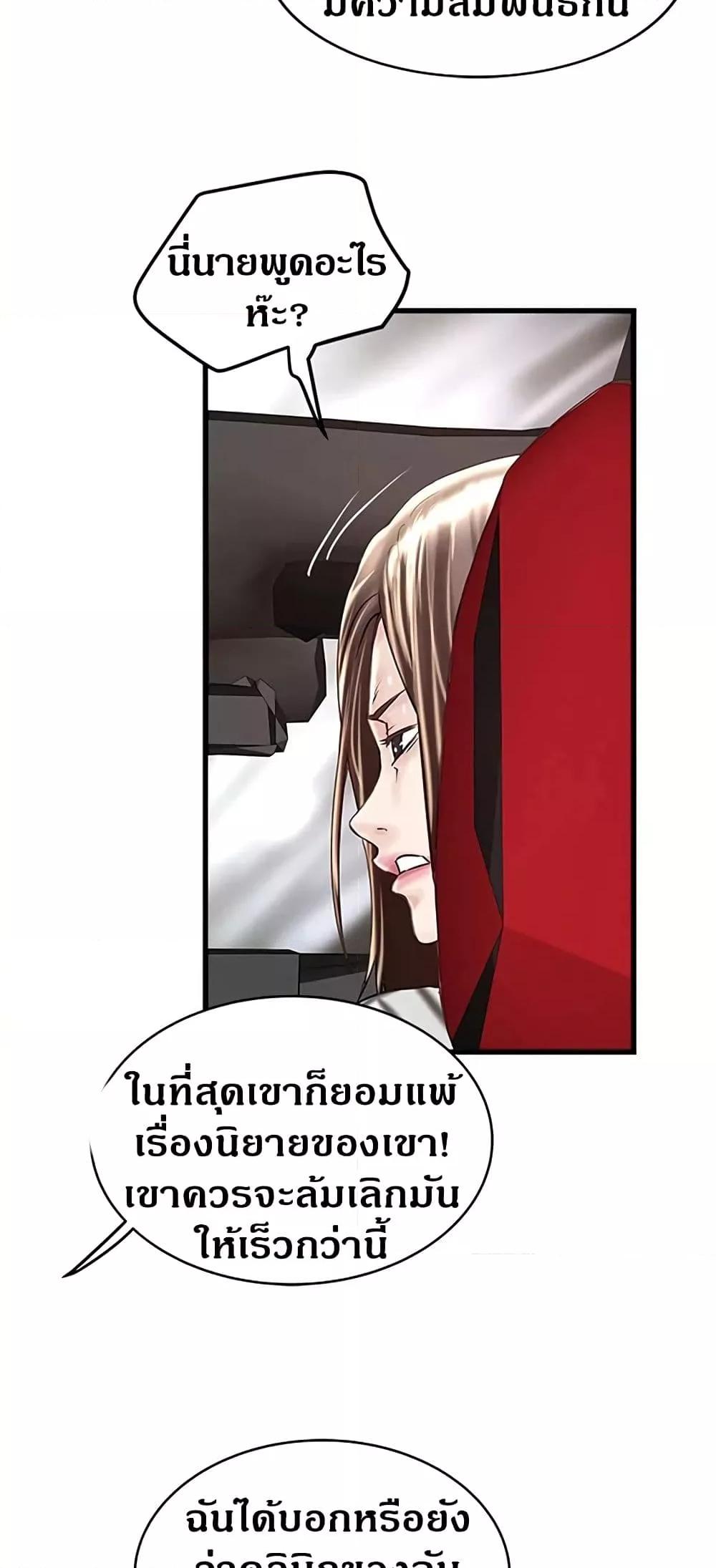 Doujin-Lc- อ่าน โดจิน มังฮวา เกาหลี ญี่ปุ่น จีน แปลไทย House Maid ตอนที่ 1 2 3 4 5 6 7 8 9 10 11 12 13 14 ฟรี ไม่มีโฆษณา อ่าน โดจิน Manhwa เกาหลี ญี่ปุ่น จีน เรามีครบ คัดมาให้เน้นๆ โดจิน 18+ รับประกันความฟินโดย  Doujin Lc