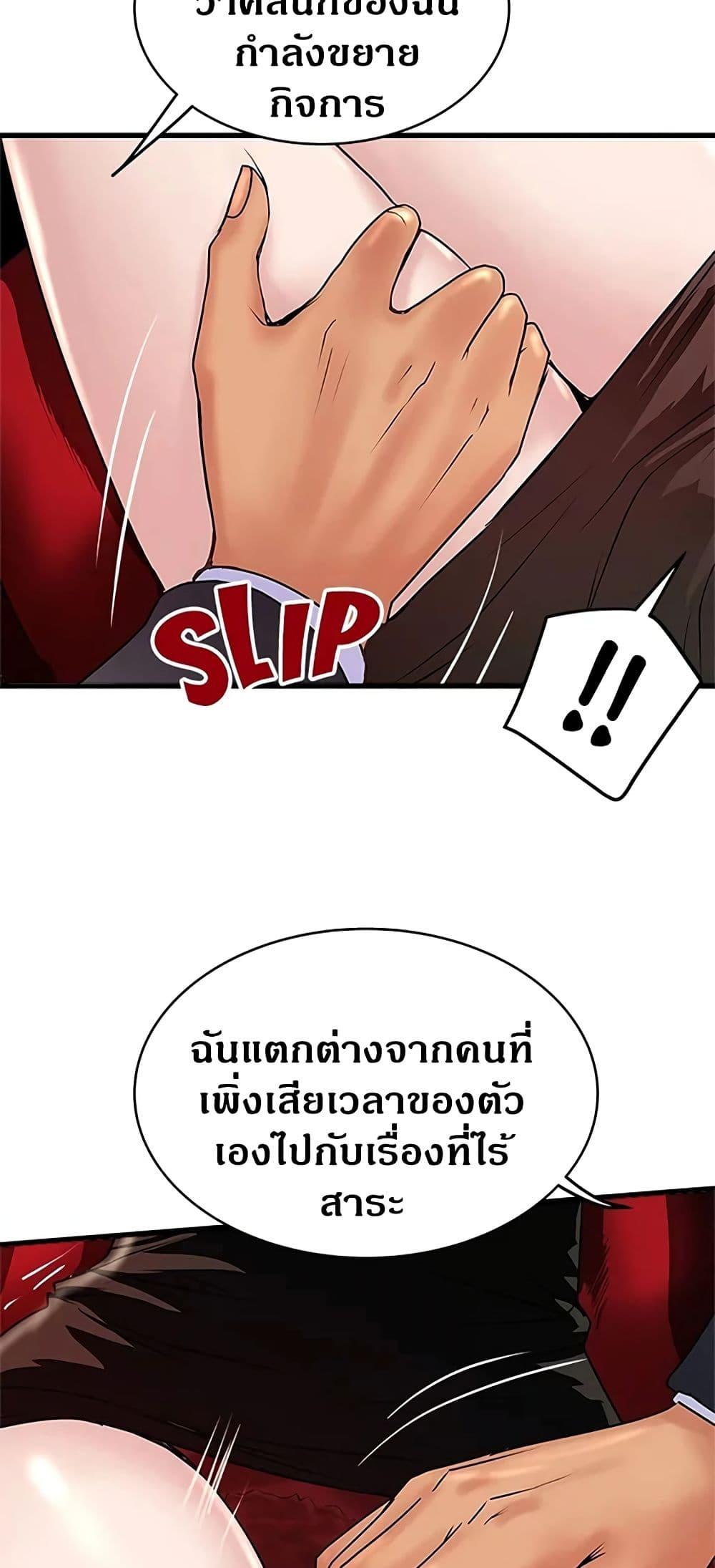 Doujin-Lc- อ่าน โดจิน มังฮวา เกาหลี ญี่ปุ่น จีน แปลไทย House Maid ตอนที่ 1 2 3 4 5 6 7 8 9 10 11 12 13 14 ฟรี ไม่มีโฆษณา อ่าน โดจิน Manhwa เกาหลี ญี่ปุ่น จีน เรามีครบ คัดมาให้เน้นๆ โดจิน 18+ รับประกันความฟินโดย  Doujin Lc