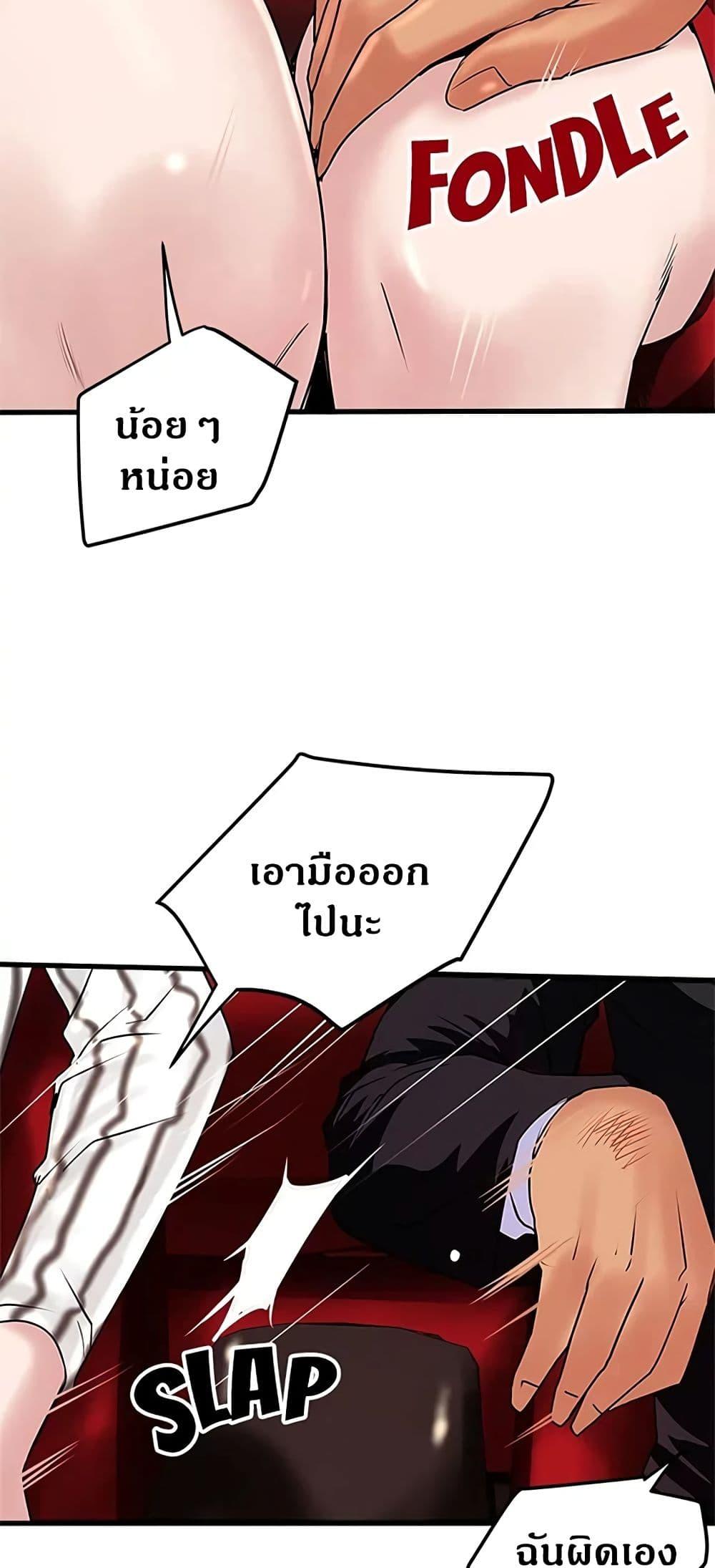 Doujin-Lc- อ่าน โดจิน มังฮวา เกาหลี ญี่ปุ่น จีน แปลไทย House Maid ตอนที่ 1 2 3 4 5 6 7 8 9 10 11 12 13 14 ฟรี ไม่มีโฆษณา อ่าน โดจิน Manhwa เกาหลี ญี่ปุ่น จีน เรามีครบ คัดมาให้เน้นๆ โดจิน 18+ รับประกันความฟินโดย  Doujin Lc
