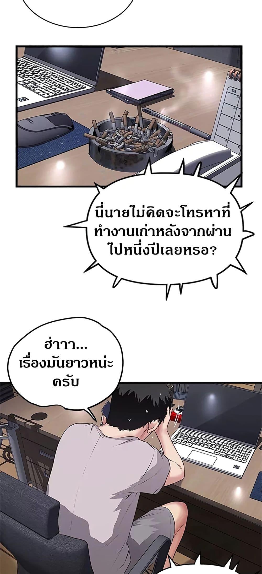 Doujin-Lc- อ่าน โดจิน มังฮวา เกาหลี ญี่ปุ่น จีน แปลไทย House Maid ตอนที่ 1 2 3 4 5 6 7 8 9 10 11 12 13 14 ฟรี ไม่มีโฆษณา อ่าน โดจิน Manhwa เกาหลี ญี่ปุ่น จีน เรามีครบ คัดมาให้เน้นๆ โดจิน 18+ รับประกันความฟินโดย  Doujin Lc