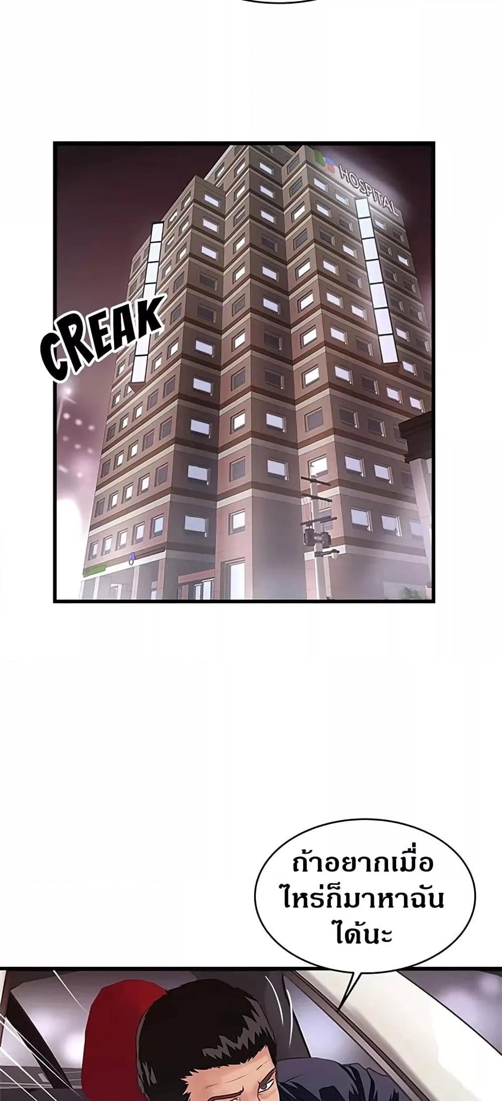 Doujin-Lc- อ่าน โดจิน มังฮวา เกาหลี ญี่ปุ่น จีน แปลไทย House Maid ตอนที่ 1 2 3 4 5 6 7 8 9 10 11 12 13 14 ฟรี ไม่มีโฆษณา อ่าน โดจิน Manhwa เกาหลี ญี่ปุ่น จีน เรามีครบ คัดมาให้เน้นๆ โดจิน 18+ รับประกันความฟินโดย  Doujin Lc