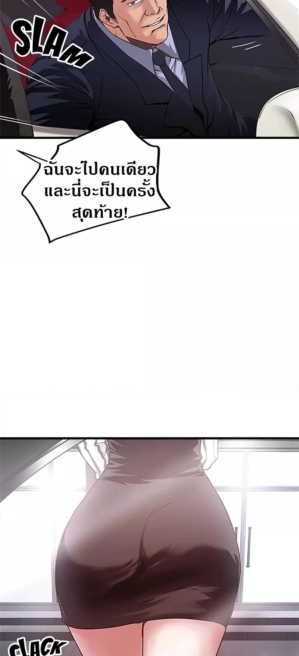 Doujin-Lc- อ่าน โดจิน มังฮวา เกาหลี ญี่ปุ่น จีน แปลไทย House Maid ตอนที่ 1 2 3 4 5 6 7 8 9 10 11 12 13 14 ฟรี ไม่มีโฆษณา อ่าน โดจิน Manhwa เกาหลี ญี่ปุ่น จีน เรามีครบ คัดมาให้เน้นๆ โดจิน 18+ รับประกันความฟินโดย  Doujin Lc