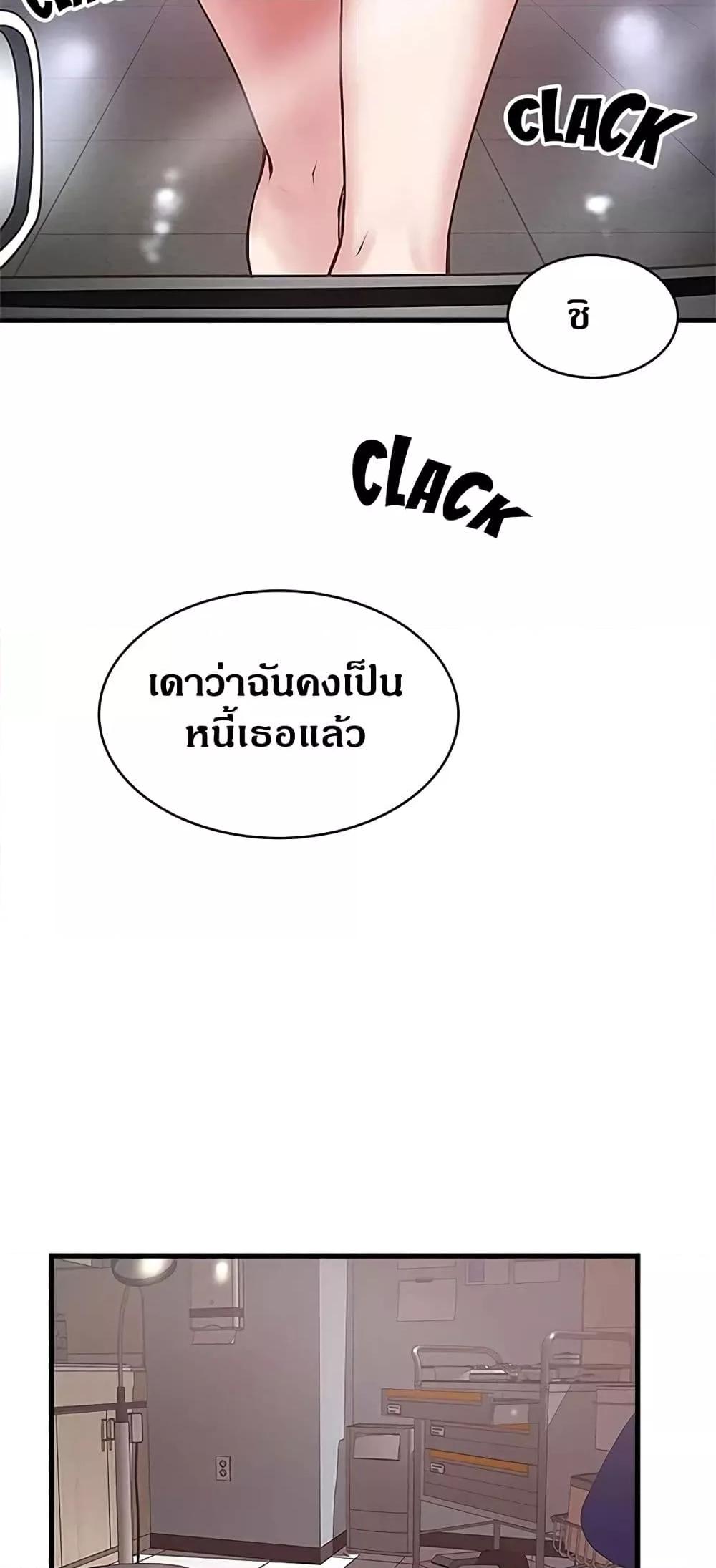 Doujin-Lc- อ่าน โดจิน มังฮวา เกาหลี ญี่ปุ่น จีน แปลไทย House Maid ตอนที่ 1 2 3 4 5 6 7 8 9 10 11 12 13 14 ฟรี ไม่มีโฆษณา อ่าน โดจิน Manhwa เกาหลี ญี่ปุ่น จีน เรามีครบ คัดมาให้เน้นๆ โดจิน 18+ รับประกันความฟินโดย  Doujin Lc