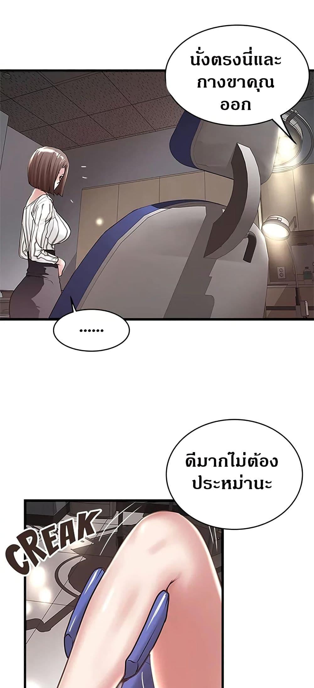 Doujin-Lc- อ่าน โดจิน มังฮวา เกาหลี ญี่ปุ่น จีน แปลไทย House Maid ตอนที่ 1 2 3 4 5 6 7 8 9 10 11 12 13 14 ฟรี ไม่มีโฆษณา อ่าน โดจิน Manhwa เกาหลี ญี่ปุ่น จีน เรามีครบ คัดมาให้เน้นๆ โดจิน 18+ รับประกันความฟินโดย  Doujin Lc