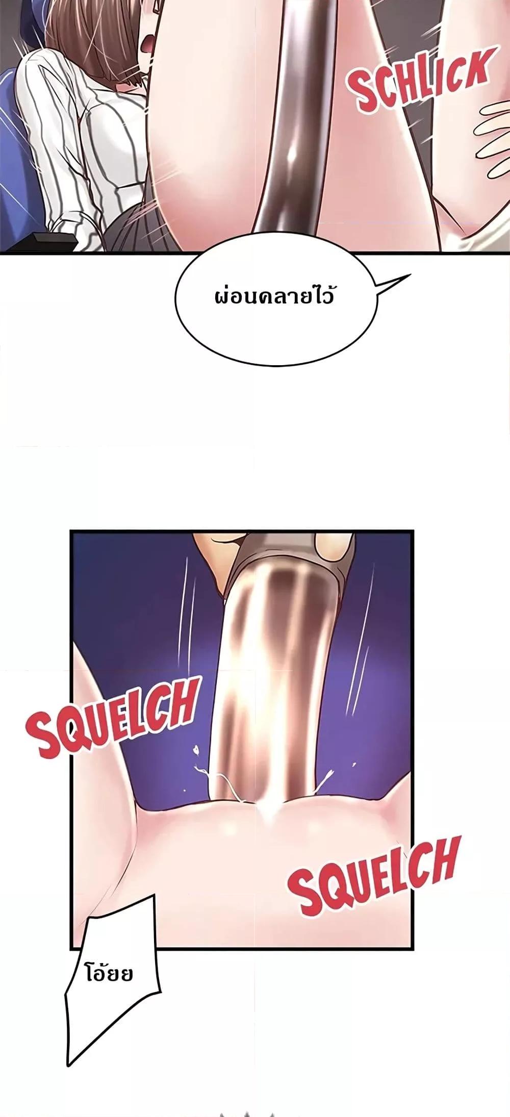 Doujin-Lc- อ่าน โดจิน มังฮวา เกาหลี ญี่ปุ่น จีน แปลไทย House Maid ตอนที่ 1 2 3 4 5 6 7 8 9 10 11 12 13 14 ฟรี ไม่มีโฆษณา อ่าน โดจิน Manhwa เกาหลี ญี่ปุ่น จีน เรามีครบ คัดมาให้เน้นๆ โดจิน 18+ รับประกันความฟินโดย  Doujin Lc