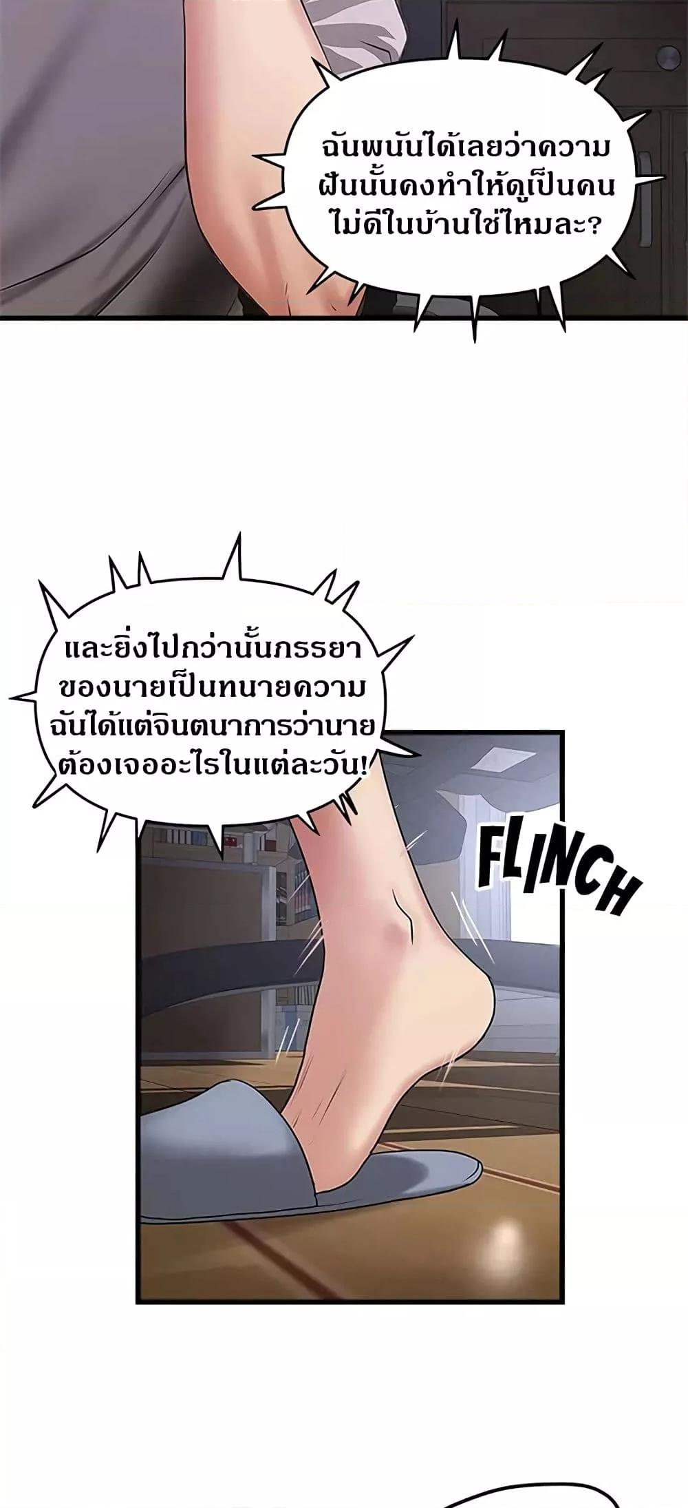 Doujin-Lc- อ่าน โดจิน มังฮวา เกาหลี ญี่ปุ่น จีน แปลไทย House Maid ตอนที่ 1 2 3 4 5 6 7 8 9 10 11 12 13 14 ฟรี ไม่มีโฆษณา อ่าน โดจิน Manhwa เกาหลี ญี่ปุ่น จีน เรามีครบ คัดมาให้เน้นๆ โดจิน 18+ รับประกันความฟินโดย  Doujin Lc