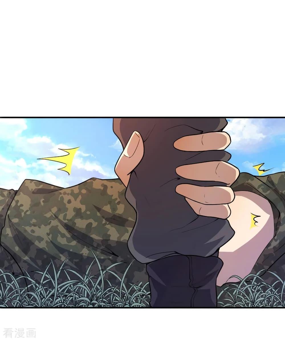 Manga-lc-com อ่านมังงะ อ่านการ์ตูน ออนไลน์ ฟรี Medical Martial Arts ตอนที่ 1 2 3 4 5 6 7 8 9 10 11 12 13 14 ฟรี ไม่มีโฆษณา Manga-lc - อ่าน มังงะ อ่าน การ์ตูน ออนไลน์ อ่านมังงะ ฟรี
