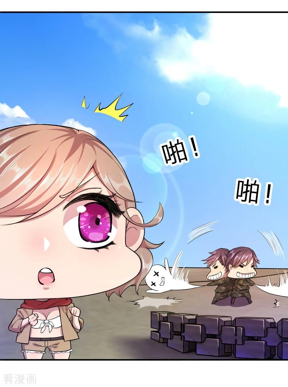 Manga-lc-com อ่านมังงะ อ่านการ์ตูน ออนไลน์ ฟรี Medical Martial Arts ตอนที่ 1 2 3 4 5 6 7 8 9 10 11 12 13 14 ฟรี ไม่มีโฆษณา Manga-lc - อ่าน มังงะ อ่าน การ์ตูน ออนไลน์ อ่านมังงะ ฟรี