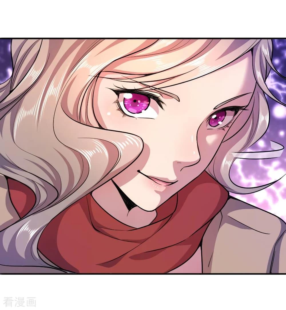 Manga-lc-com อ่านมังงะ อ่านการ์ตูน ออนไลน์ ฟรี Medical Martial Arts ตอนที่ 1 2 3 4 5 6 7 8 9 10 11 12 13 14 ฟรี ไม่มีโฆษณา Manga-lc - อ่าน มังงะ อ่าน การ์ตูน ออนไลน์ อ่านมังงะ ฟรี