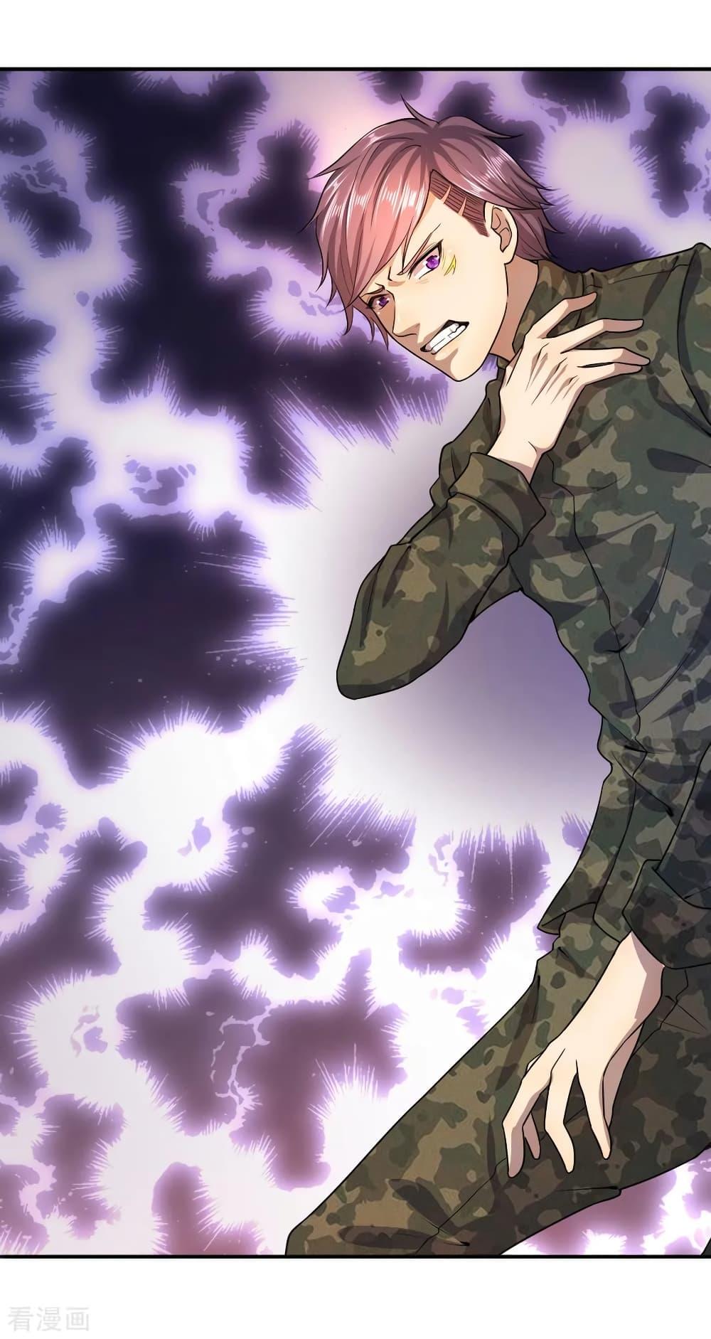 Manga-lc-com อ่านมังงะ อ่านการ์ตูน ออนไลน์ ฟรี Medical Martial Arts ตอนที่ 1 2 3 4 5 6 7 8 9 10 11 12 13 14 ฟรี ไม่มีโฆษณา Manga-lc - อ่าน มังงะ อ่าน การ์ตูน ออนไลน์ อ่านมังงะ ฟรี