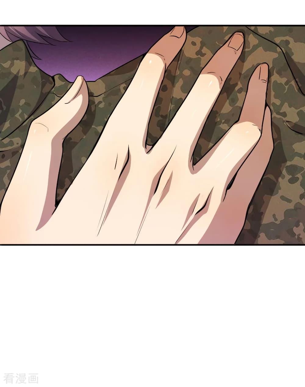 Manga-lc-com อ่านมังงะ อ่านการ์ตูน ออนไลน์ ฟรี Medical Martial Arts ตอนที่ 1 2 3 4 5 6 7 8 9 10 11 12 13 14 ฟรี ไม่มีโฆษณา Manga-lc - อ่าน มังงะ อ่าน การ์ตูน ออนไลน์ อ่านมังงะ ฟรี