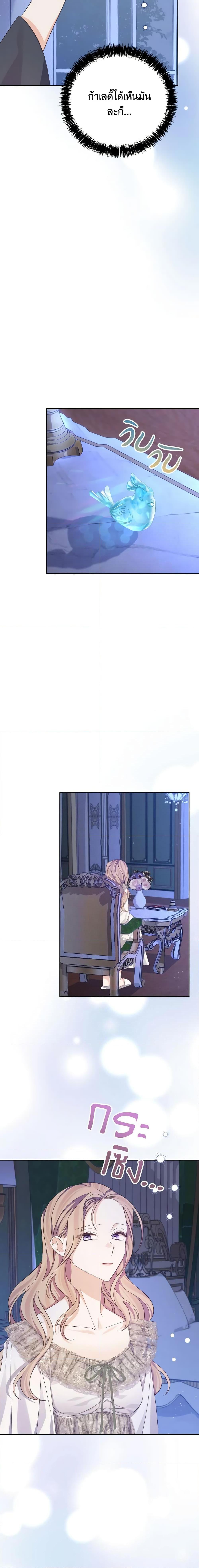 Manga-lc-com อ่านมังงะ อ่านการ์ตูน ออนไลน์ ฟรี My Dear Aster ตอนที่ 1 2 3 4 5 6 7 8 9 10 11 12 13 14 ฟรี ไม่มีโฆษณา Manga-lc - อ่าน มังงะ อ่าน การ์ตูน ออนไลน์ อ่านมังงะ ฟรี