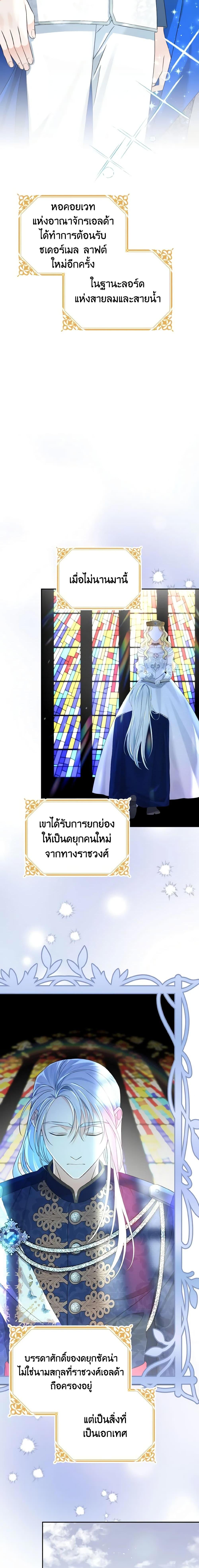 Manga-lc-com อ่านมังงะ อ่านการ์ตูน ออนไลน์ ฟรี My Dear Aster ตอนที่ 1 2 3 4 5 6 7 8 9 10 11 12 13 14 ฟรี ไม่มีโฆษณา Manga-lc - อ่าน มังงะ อ่าน การ์ตูน ออนไลน์ อ่านมังงะ ฟรี