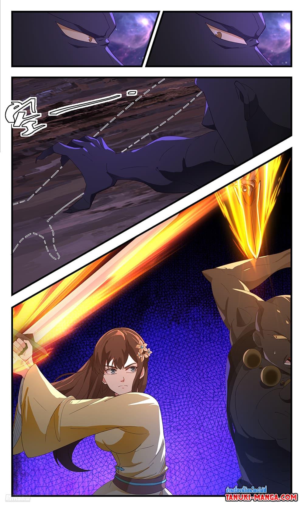 Manga-lc-com อ่านมังงะ อ่านการ์ตูน ออนไลน์ ฟรี Martial Peak เทพยุทธ์เหนือโลก ตอนที่ 1 2 3 4 5 6 7 8 9 10 11 12 13 14 ฟรี ไม่มีโฆษณา Manga-lc - อ่าน มังงะ อ่าน การ์ตูน ออนไลน์ อ่านมังงะ ฟรี