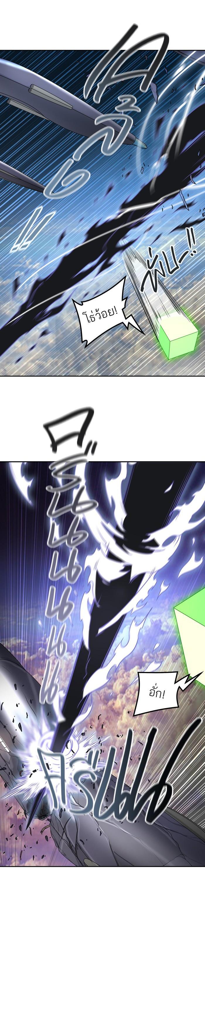 Manga-lc-com อ่านมังงะ อ่านการ์ตูน ออนไลน์ ฟรี Tower of God หอคอยเทพเจ้า ตอนที่ 1 2 3 4 5 6 7 8 9 10 11 12 13 14 ฟรี ไม่มีโฆษณา Manga-lc - อ่าน มังงะ อ่าน การ์ตูน ออนไลน์ อ่านมังงะ ฟรี