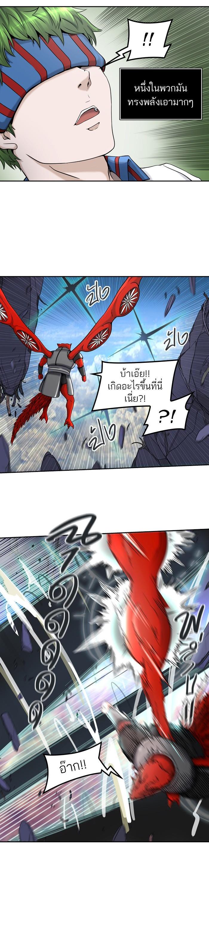 Manga-lc-com อ่านมังงะ อ่านการ์ตูน ออนไลน์ ฟรี Tower of God หอคอยเทพเจ้า ตอนที่ 1 2 3 4 5 6 7 8 9 10 11 12 13 14 ฟรี ไม่มีโฆษณา Manga-lc - อ่าน มังงะ อ่าน การ์ตูน ออนไลน์ อ่านมังงะ ฟรี