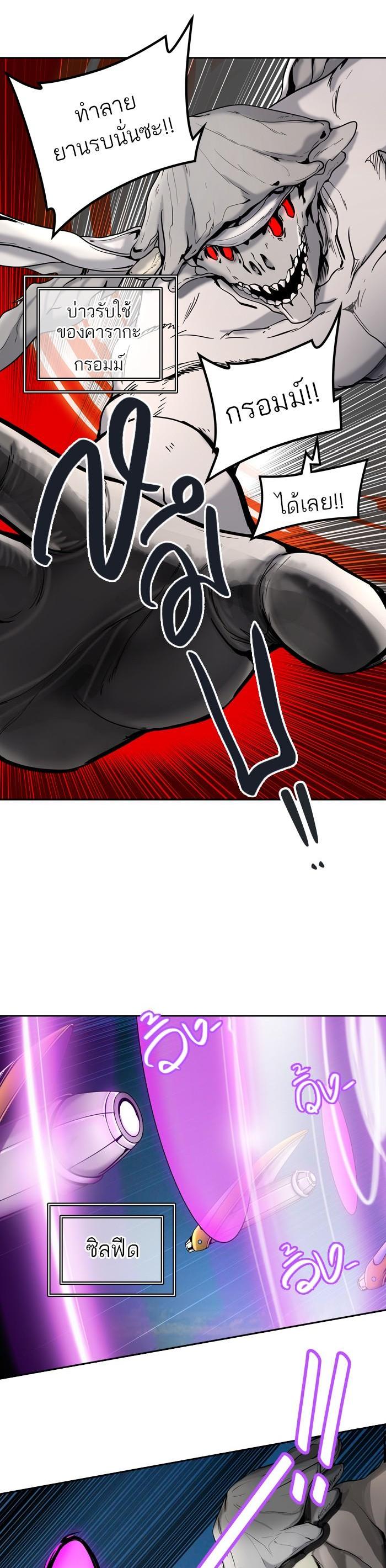 Manga-lc-com อ่านมังงะ อ่านการ์ตูน ออนไลน์ ฟรี Tower of God หอคอยเทพเจ้า ตอนที่ 1 2 3 4 5 6 7 8 9 10 11 12 13 14 ฟรี ไม่มีโฆษณา Manga-lc - อ่าน มังงะ อ่าน การ์ตูน ออนไลน์ อ่านมังงะ ฟรี