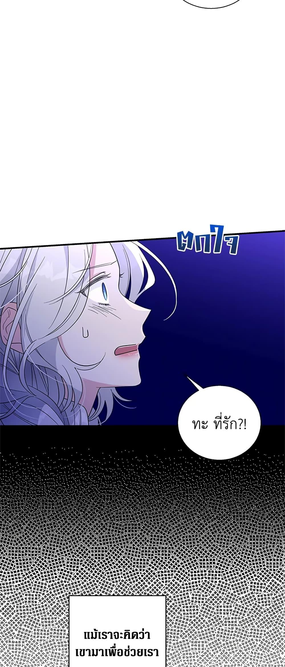 Manga-lc-com อ่านมังงะ อ่านการ์ตูน ออนไลน์ ฟรี Honey, I’m Going On a Strike ตอนที่ 1 2 3 4 5 6 7 8 9 10 11 12 13 14 ฟรี ไม่มีโฆษณา Manga-lc - อ่าน มังงะ อ่าน การ์ตูน ออนไลน์ อ่านมังงะ ฟรี