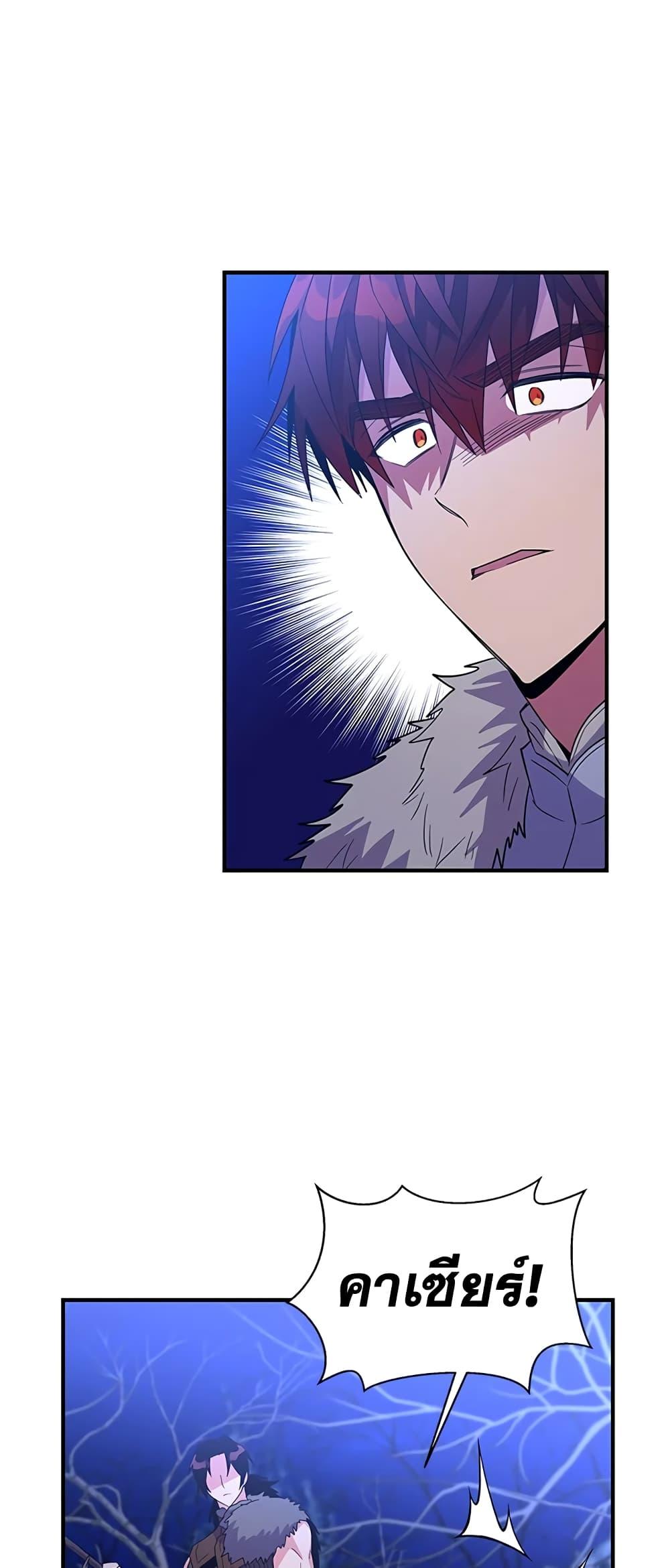 Manga-lc-com อ่านมังงะ อ่านการ์ตูน ออนไลน์ ฟรี Honey, I’m Going On a Strike ตอนที่ 1 2 3 4 5 6 7 8 9 10 11 12 13 14 ฟรี ไม่มีโฆษณา Manga-lc - อ่าน มังงะ อ่าน การ์ตูน ออนไลน์ อ่านมังงะ ฟรี