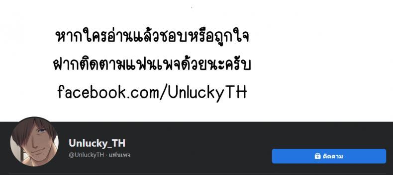 Doujin-Lc- อ่าน โดจิน มังฮวา เกาหลี ญี่ปุ่น จีน แปลไทย เมื่อแม่กลายเป็นเพื่อนร่วมชั้น! [Maron] Hitozuma ga Classmate ni! ตอนที่ 1 2 3 4 5 6 7 8 9 10 11 12 13 14 ฟรี ไม่มีโฆษณา อ่าน โดจิน Manhwa เกาหลี ญี่ปุ่น จีน เรามีครบ คัดมาให้เน้นๆ โดจิน 18+ รับประกันความฟินโดย  Doujin Lc