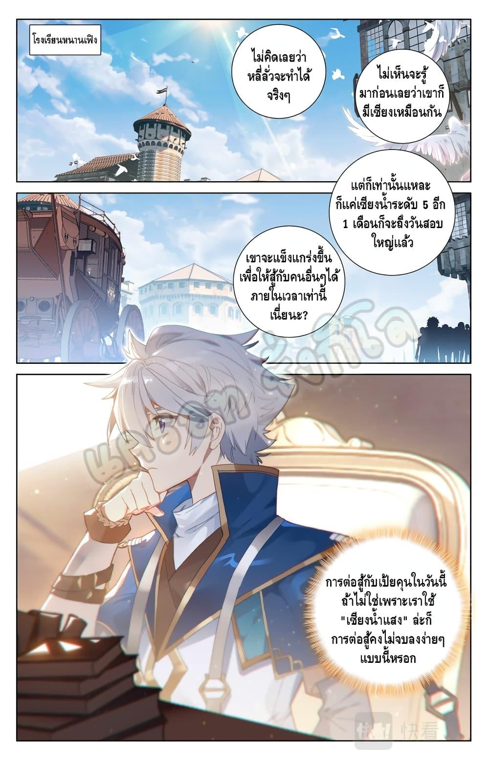 Manga-lc-com อ่านมังงะ อ่านการ์ตูน ออนไลน์ ฟรี Absolute Resonance ตอนที่ 1 2 3 4 5 6 7 8 9 10 11 12 13 14 ฟรี ไม่มีโฆษณา Manga-lc - อ่าน มังงะ อ่าน การ์ตูน ออนไลน์ อ่านมังงะ ฟรี