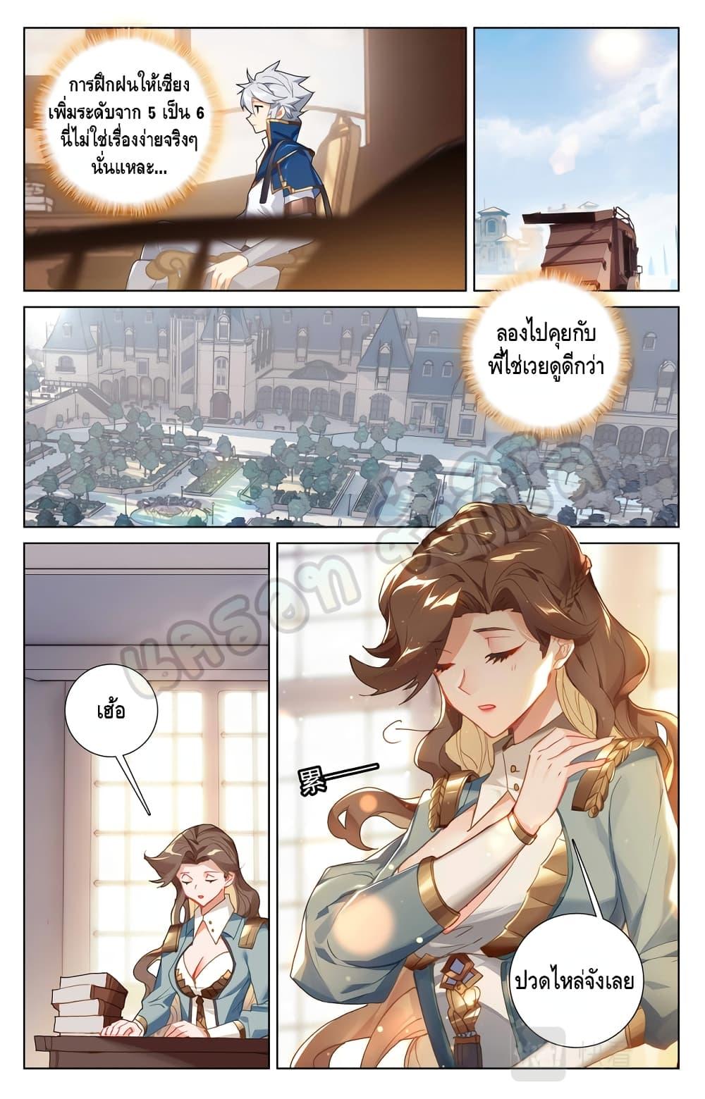 Manga-lc-com อ่านมังงะ อ่านการ์ตูน ออนไลน์ ฟรี Absolute Resonance ตอนที่ 1 2 3 4 5 6 7 8 9 10 11 12 13 14 ฟรี ไม่มีโฆษณา Manga-lc - อ่าน มังงะ อ่าน การ์ตูน ออนไลน์ อ่านมังงะ ฟรี