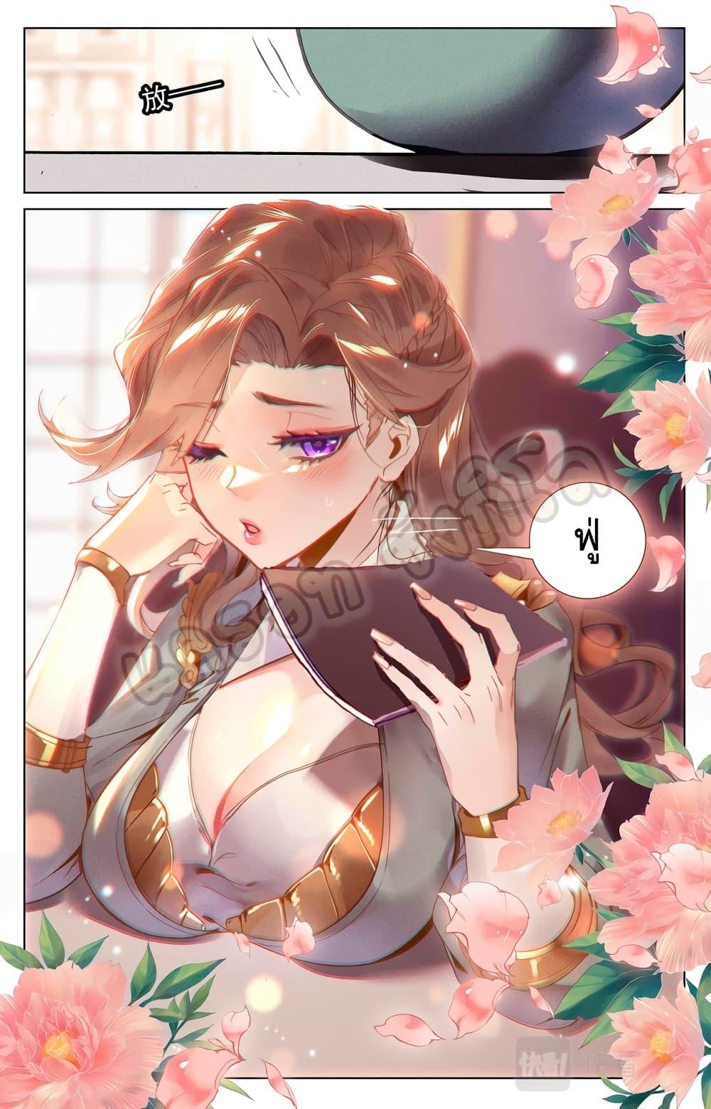 Manga-lc-com อ่านมังงะ อ่านการ์ตูน ออนไลน์ ฟรี Absolute Resonance ตอนที่ 1 2 3 4 5 6 7 8 9 10 11 12 13 14 ฟรี ไม่มีโฆษณา Manga-lc - อ่าน มังงะ อ่าน การ์ตูน ออนไลน์ อ่านมังงะ ฟรี